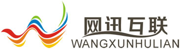 珠海網(wǎng)訊互聯(lián)信息科技有限公司LOGO標(biāo)識(shí)